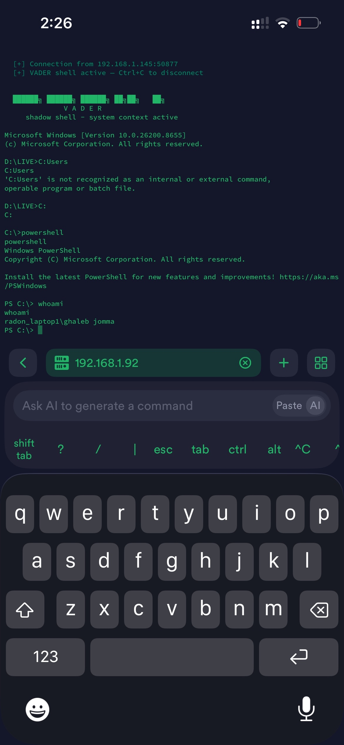 CSEC GUI Listener with active reverse shell connection